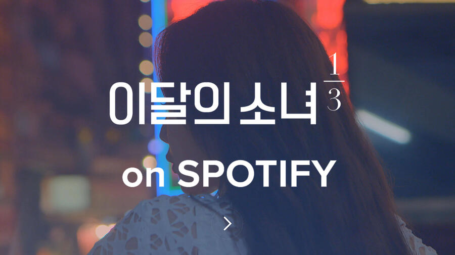 LOONA 1/3 on Spotify
