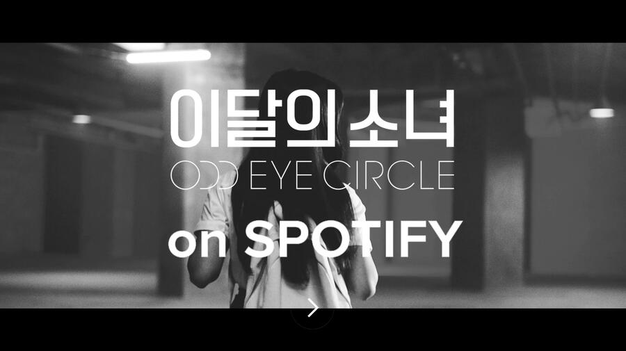 LOONA Odd Eye Circle on Spotify
