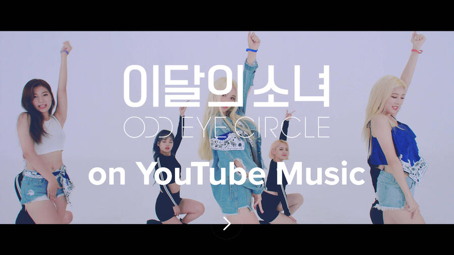 LOONA Odd Eye Circle on YouTube Music