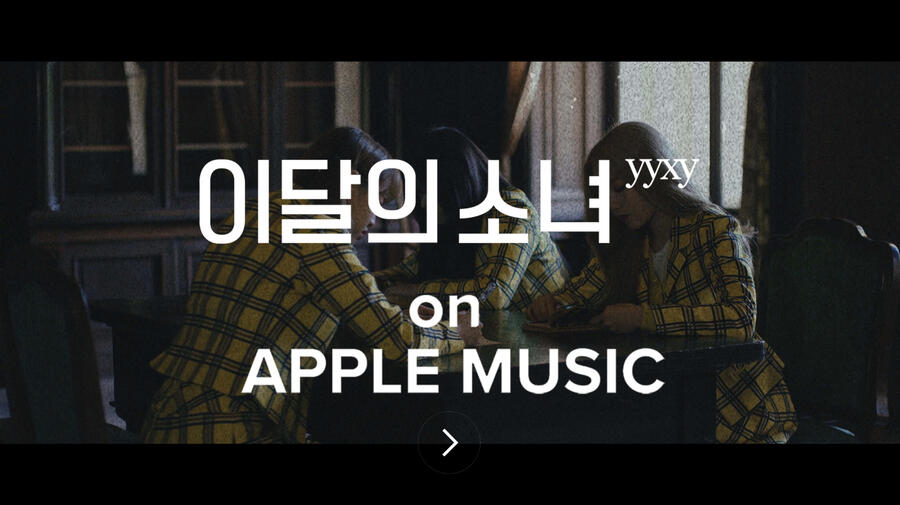 LOONA yyxy on Apple Music