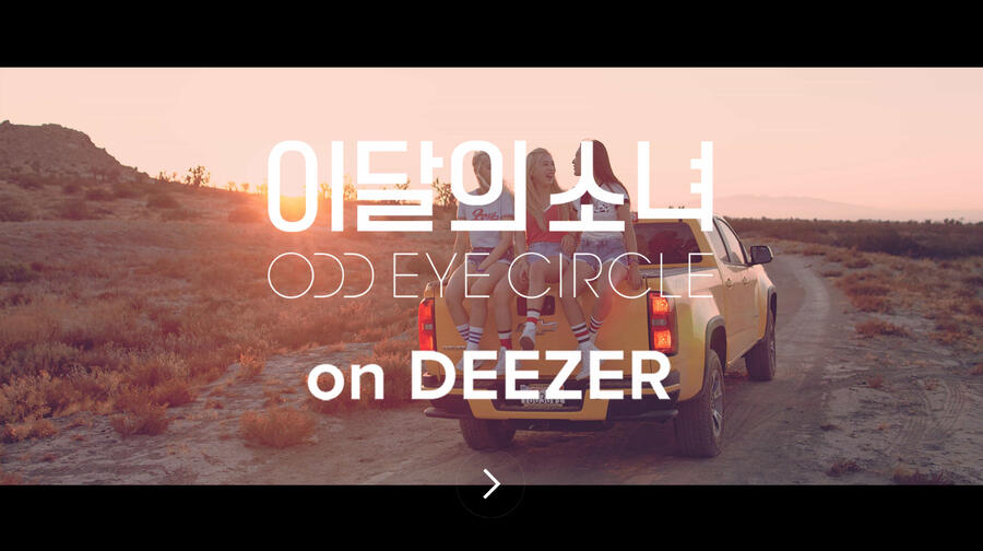 LOONA Odd Eye Circle on Deezer (Mix & Match)