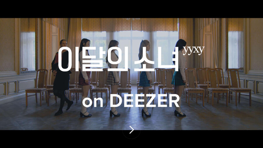 LOONA yyxy on Deezer (beauty&thebeat)